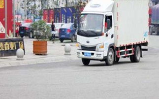 道路普通货物运输行业动态与市场展望