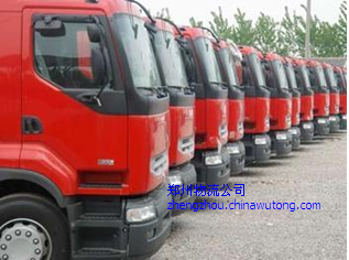 道路普通货物运输 价格、批发与物流汽车运输的全面解析