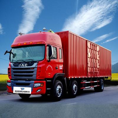 湖北鹏达联合运输荣膺全国道路货物运输二级企业资质，引领道路普通货物运输行业新标杆