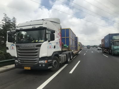 公司介绍 专业道路普通货物运输